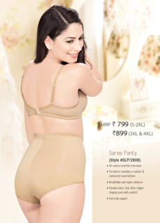 Model in nude shapewear shorts and bra – shapewear catalogue photography
