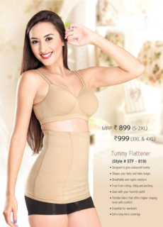 Model in nude shapewear briefs – shapewear catalogue photography